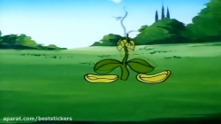 کارتون زیبای - پسر شجاع - قسمت 25